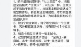 王师傅最新爆料,最新爆料背后的惊人真相