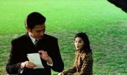 慈云十三太保在线观看,传奇英雄集结，在线观看热血再现